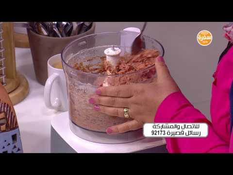 لايف ستايلطريقة إعداد برجر صويا43840/0