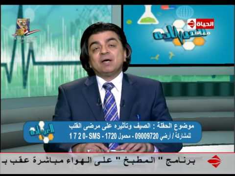 لايف ستايلأهمية شرب المياه وأعراض اختلال كهرباء القلب44025/0