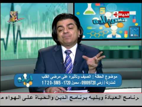 لايف ستايلأهمية تناول المياه لمرضى الكلى وتكوّن الحصوات44026/0