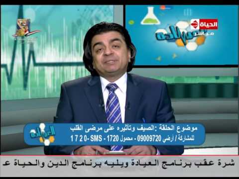 لايف ستايلأسباب فقدان خاصية "العطش" عند كبار السن44028/0