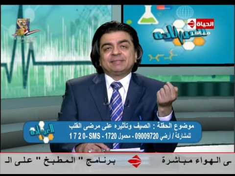 لايف ستايلمعلومات هامة لتجنّب ضربات الشمس مع دخول فصل الصيف44029/0