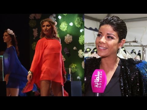 لايف ستايلنجوم المغرب يُشاركون ليلى الحديوي عرض أزيائها الأخير44202/0