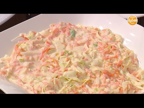 لايف ستايلبالفيديو: طريقة إعداد ومقادير "كلو سلو"44824/0