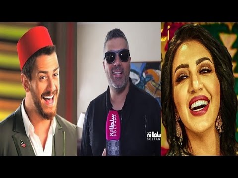 لايف ستايلبالفيديو : فارس كرم يعلن رغبته في الاستقرار في مراكش44921/0