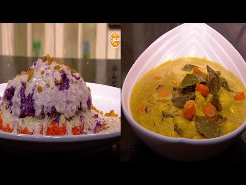 لايف ستايلطريقة إعداد طاجن دجاج بالزيتون45019/0