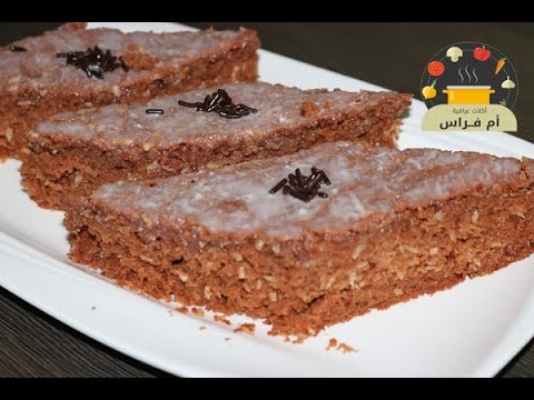 لايف ستايلشاهد: طريقة إعداد بسبوسة بدبس التمر45472/0