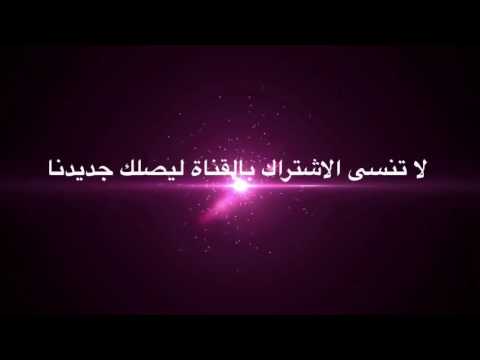 لايف ستايلشاهد: طفل عمره 8 سنوات يقلّد أمه في طريقة وضع المكياج45578/0
