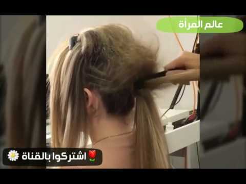 لايف ستايلبالفيديو: أفضل تسريحات عرائس لموضة 201745822/0