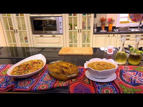 لايف ستايلشاهد: طريقة إعداد معكرونة بالخضار للاطفال - صينية السمان بالفريك و المشمشية - شوربة باذنجان مشوي45925/0