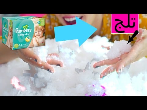 لايف ستايلشاهد: كيفية صنع ثلج خلال 5 ثواني46255/0