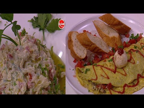 لايف ستايلشاهد: طريقة إعداد جبن إسطمبولي بالبصل والطحينة والطماطم46283/0