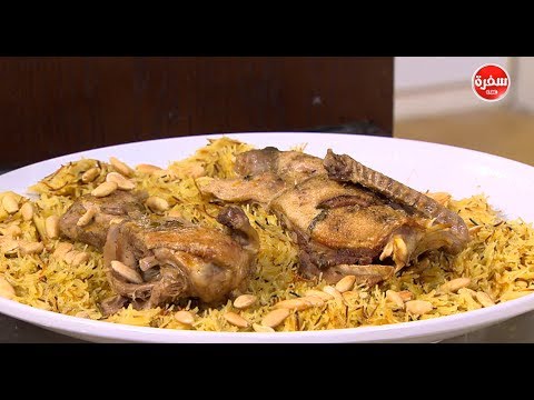 لايف ستايلشاهد: طريقة إعداد بط بالبرتقال والشعرية باللوز46292/0