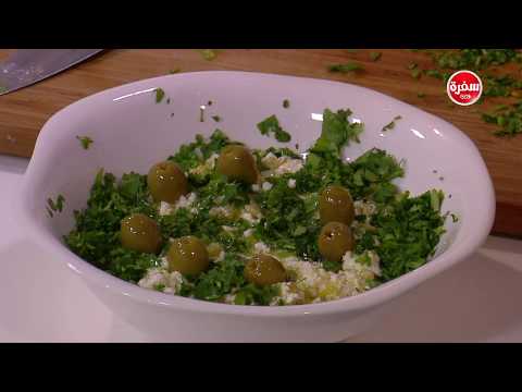 لايف ستايلشاهد: طريقة تحضير جبن قريش مهروس مع الزيتون والليمون المخلل46492/0