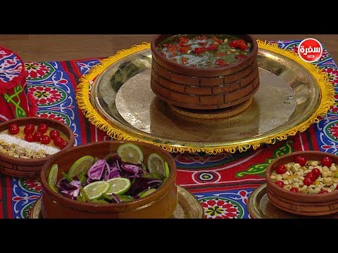 لايف ستايلشاهد:طريقة تحضير طاجن لوبيا بالسلق وسلطة بنجر باليوسفي ومهلبية قمر الدين46499/0