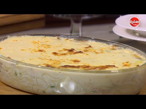 لايف ستايلشاهد: طريقة إعداد مكرونة نغرسكو46525/0