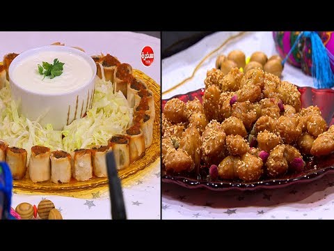 لايف ستايلشاهد: طريقة إعداد كباب بيتي تركي وحلويات الفراشة المقرمشة46667/0