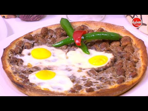لايف ستايلشاهد: طريقة إعداد بيتزا فول بالبيض46670/0