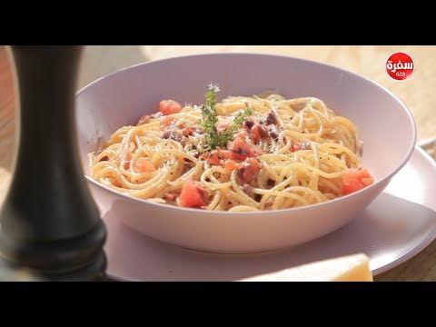 لايف ستايلشاهد: طريقة إعداد مكرونة بالزيتون الأسود46673/0