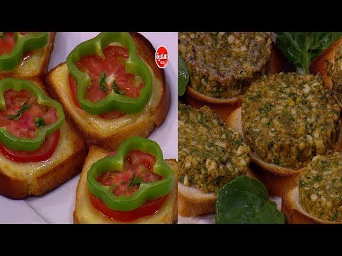 لايف ستايلشاهد: طريقة إعداد بيتزا التوست والشيدر46676/0