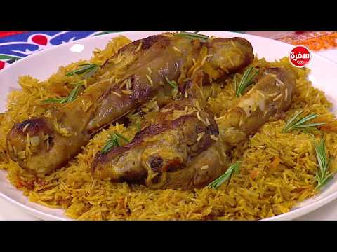 لايف ستايلشاهد: طريقة إعداد تارت الدجاج اللذيذ46688/0