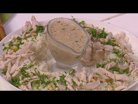 لايف ستايلشاهد: طريقة إعداد الشركسية46926/0