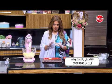 لايف ستايلطريقة إعدد ميني بسبوسة بالقشطة47082/0