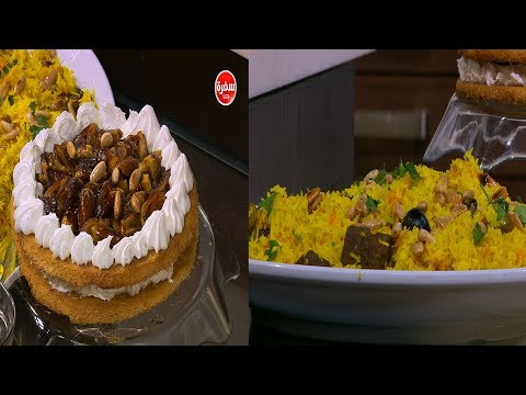 لايف ستايلشاهد: طريقة إعداد  كبسة لحمة وكركديه وكنافة بالبلح47351/0