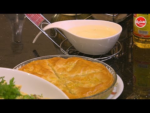 لايف ستايلشاهد: طريقة إعداد بقلاوة بالمكسرات47362/0