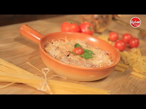 لايف ستايلشاهد: طريقة إعداد معكرونة بالتونة47363/0