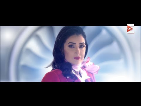 لايف ستايلشاهد: صناع "أرض جو" يقدمون التتر الخاص بالمسلسل بشكل مقلد47421/0