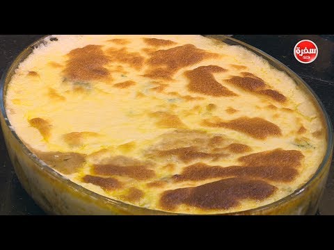 لايف ستايلشاهد| طريقة تحضير كوسة بالدجاج بالبشاميل47901/0