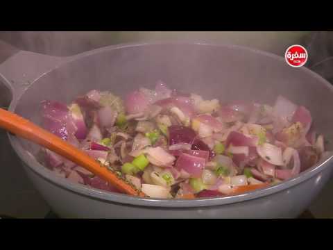 لايف ستايلشاهد| طريقة عمل طاجن دجاج بالبصل والسماق47904/0