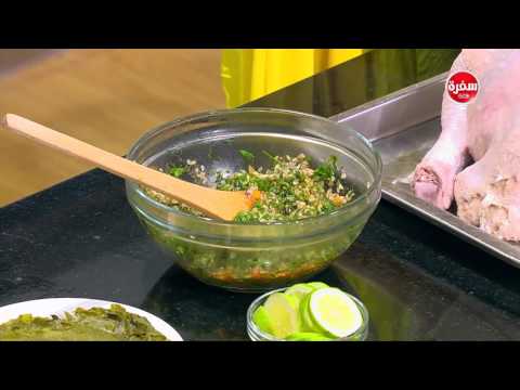 لايف ستايلشاهد| طريقة اعداد ديك رومي محشي ورق عنب47924/0