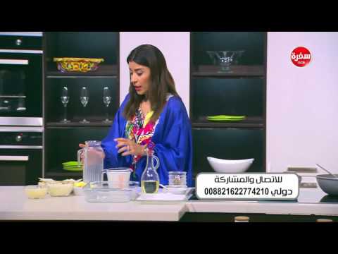 لايف ستايلشاهد: طريقة إعداد معكرونة لازانيا48047/0