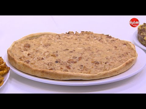 لايف ستايلبالفيديو: طريقة إعداد ومقادير "بيتزا فول بالزبادي"48952/0