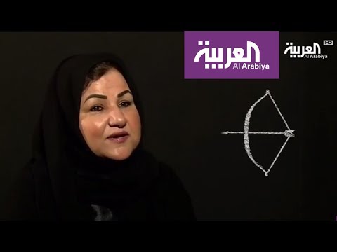 لايف ستايلقصة د. وحي فاروق – عضو هيئة التدريس في جامعة الملك عبدالعزيز بجدة49258/0