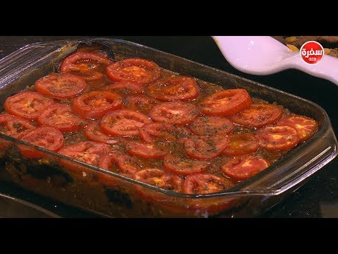 لايف ستايلطريقة عمل مسقعة49262/0