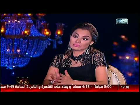لايف ستايلشاهد: الفنانة ليال عبود تكشف لأول مرة عن مصدر أموالها49596/0