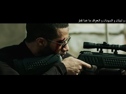 لايف ستايلشاهد: الإعلان الرسمي لفيلم "جواب اعتقال"49652/0