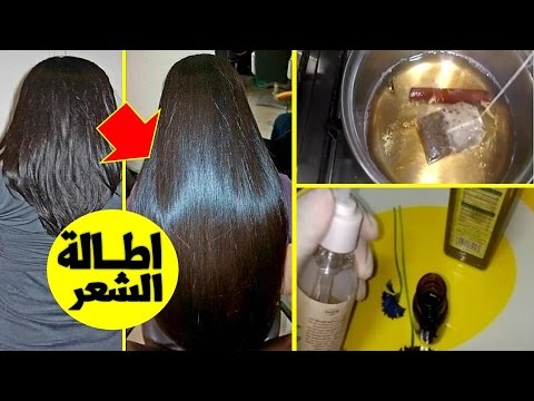 لايف ستايلوصفه العروس الهندية لإطالة الشعر49672/0