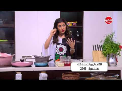 لايف ستايلشاهد: طريقة إعداد كنافة كدابة بالجبنة49682/0