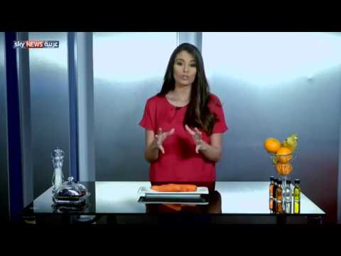 لايف ستايلشاهد: فوائد تناول الجزر على الصحة لحياة أفضل49898/0