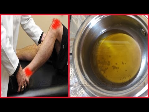 لايف ستايلشاهد: مكعب واحد فقط في الزيت للتخلص من ألام المفاصل50077/0