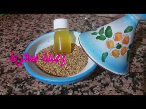 لايف ستايلشاهد: كيفية استخراج زيت السمسم الأصلي في المنزل50080/0