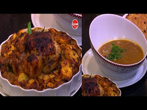 لايف ستايلطريقة إعداد صينية بطاطس بالدجاج وشوربة القمح وبسبوسة50090/0