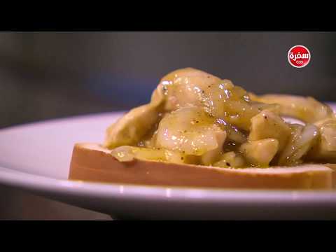 لايف ستايلشاهد: طريقة إعداد دجاج بصوص التفاح50103/0