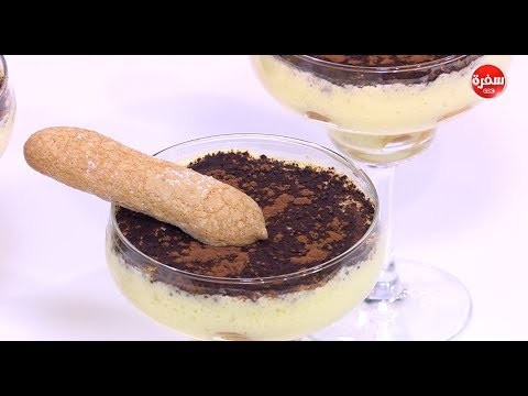 لايف ستايلبالفيديو: طريقة إعداد ومقادير "تيراميسو القهوة العربي"50295/0