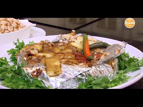 لايف ستايلشاهد: طريقة إعداد ورقة الدجاج12246/0