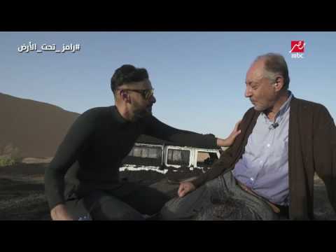 لايف ستايلشاهد: عبدالعزيز مخيون" نفسي أشوف أحمد الفيشاوي في مقالب رامز عشان يخشوشن شوية"50644/0