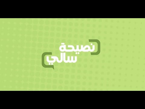 لايف ستايلتعرف على نصيحة عن البقوليات12254/0